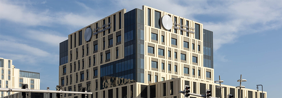 QFC Relocates to its New Lusail Headquarters, Marking a New Phase of Growth