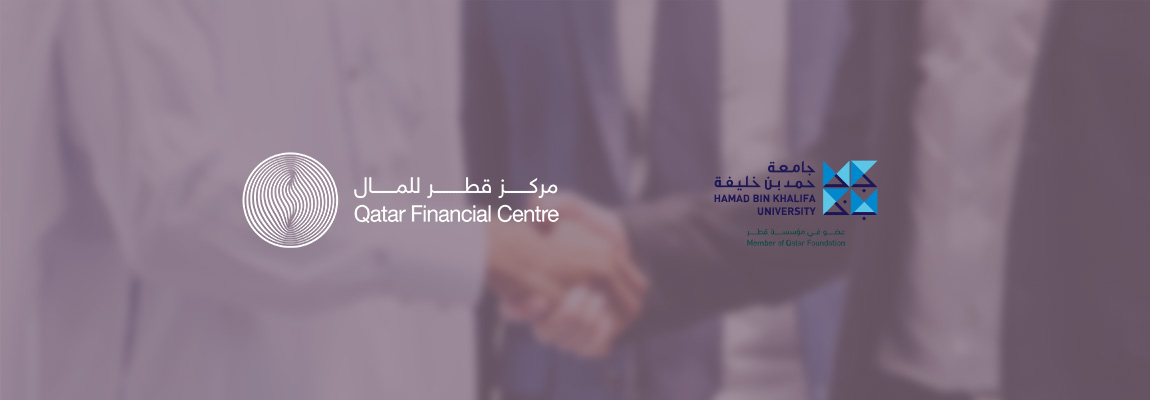 QFC and HBKU Collaborate to Promote Islamic Finance