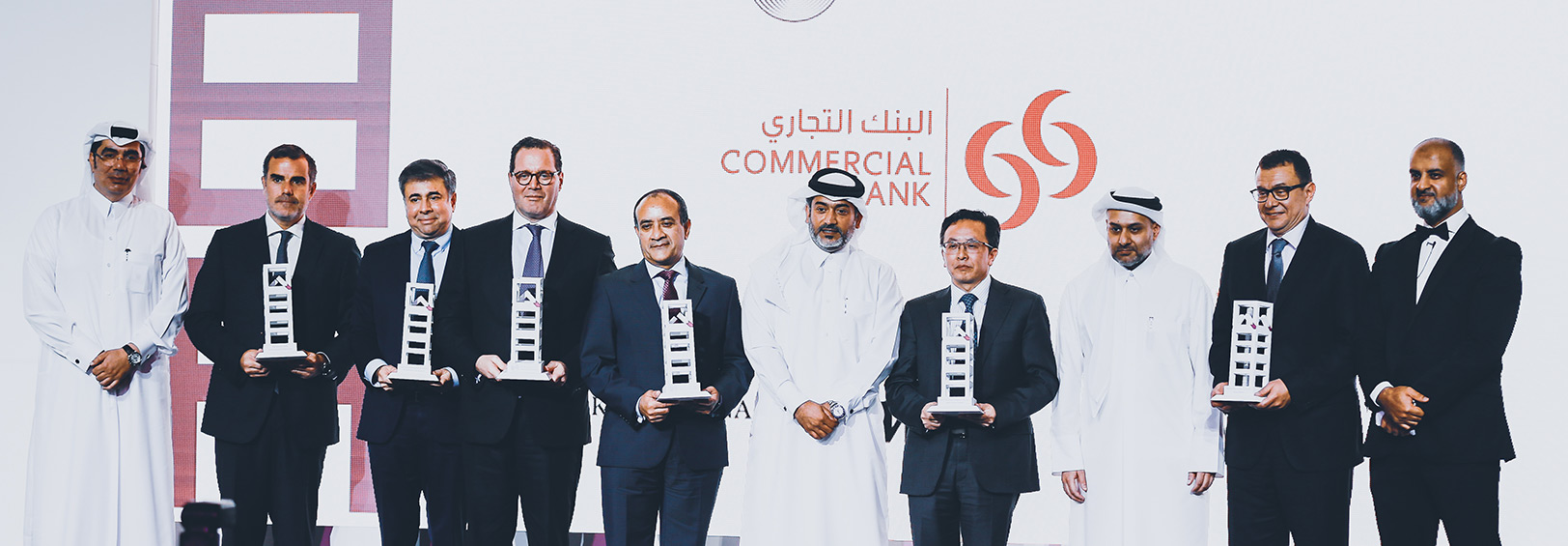 QFC Honours Exceptional Firms at Inaugural Qatar Business Awards