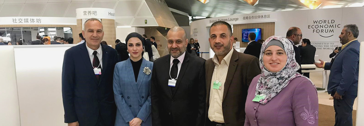 QFC Discusses Fourth Industrial Revolution At WEF’s Annual Meeting of the New Champions