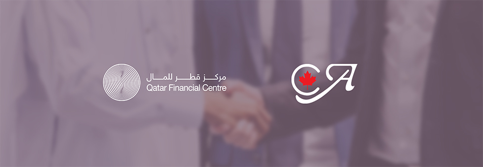 تحالف استراتيجي بين مركز قطر للمال والمجلس التجاري الكندي العربي لتعزيز الابتكار والتنمية في القطاعات المستهدفة