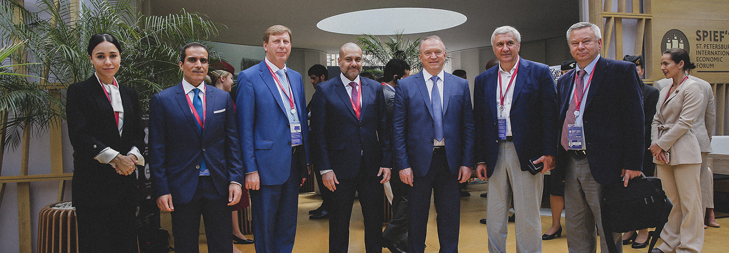 Qatar Financial Centre Joins World Leaders at St. Petersburg International Economic Forum