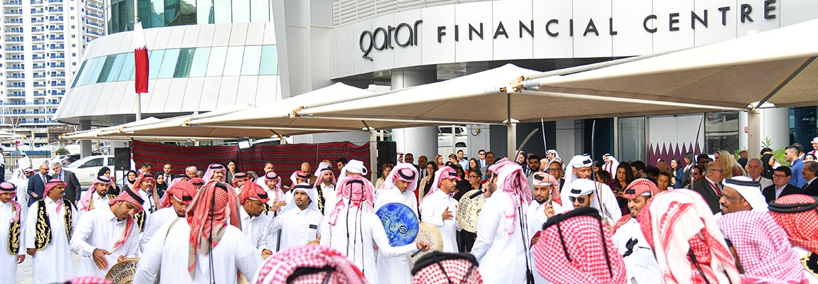 مركز قطر للمال يحتفي بقوة دولة قطر وصمودها في حفل افتراضي عبر الانترنت بمناسبة اليوم الوطني لدولة قطر