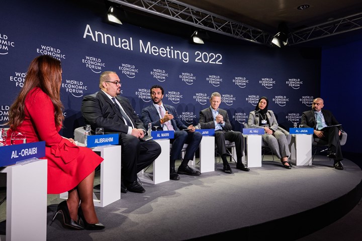 World Economic Forum
