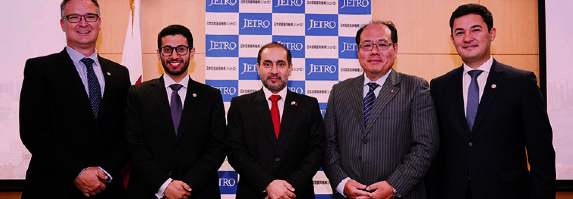 Asian Firms in Discussion with QFC on Business Opportunities in Qatar