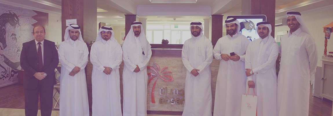 QFC Celebrate the International Day of Older Persons with Ehsan Visit