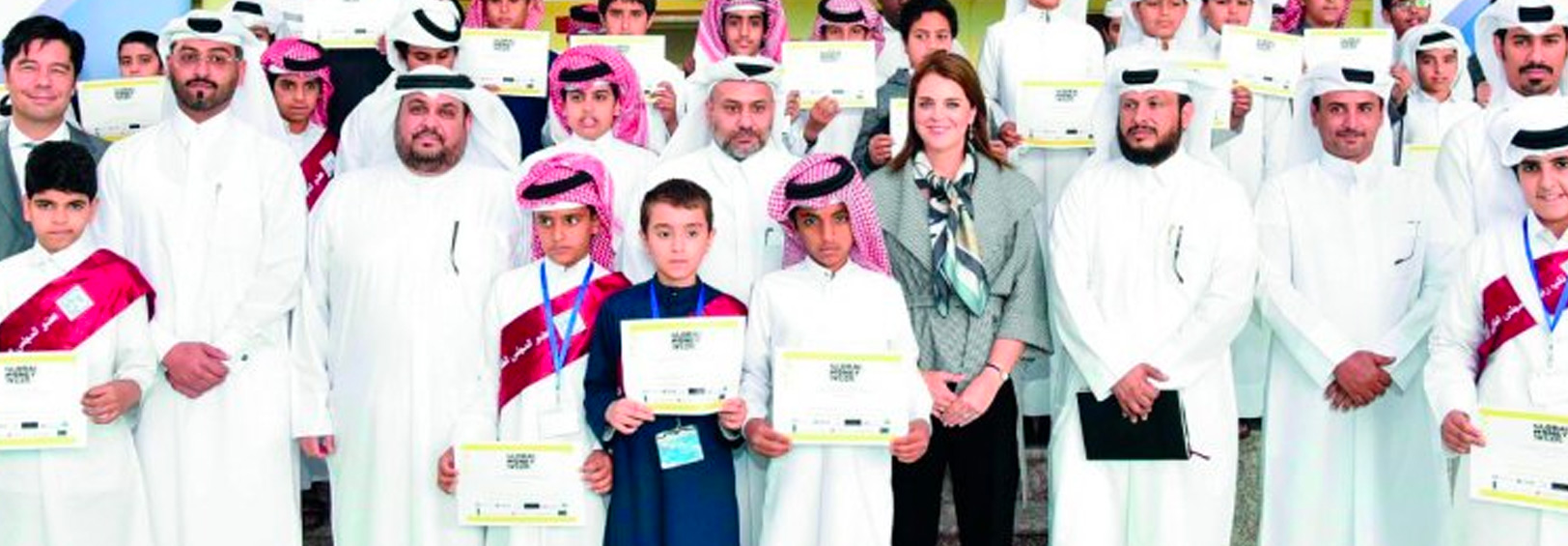 Leading Qatari Entities Come Together to Promote Financial Education During Money Week Qatar 2019