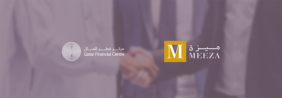 QFC Signs MoU With Meeza to Boost Qatar’s Digital Services Sector