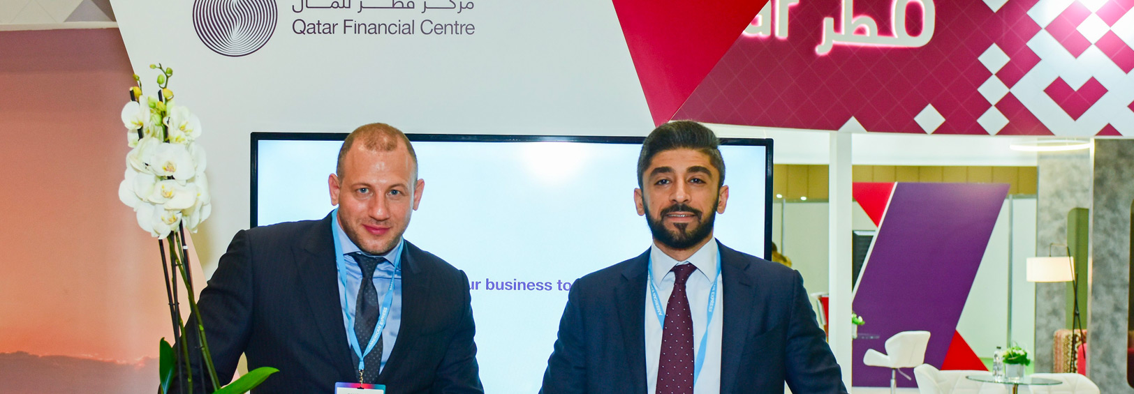 QFC Takes Part In Europe Top FDI Business Event