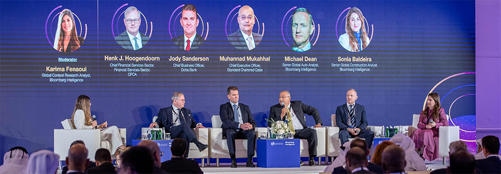 Qatar Financial Market Forum 2024: Trends Shaping Emerging Markets & Sustainable Infrastructure and Mobility