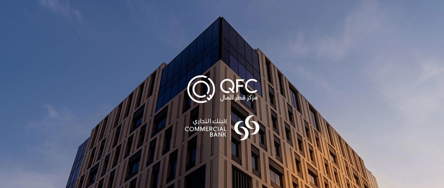 QFC and Commercial Bank Sign MOU to Facilitate Banking Access for QFC Firms